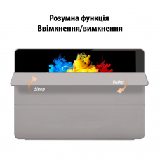 Чехол Fruct Magnetic Care для iPad 9.7 (2017-2018) Противоударный с держателем для стилуса Grey