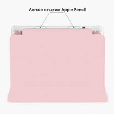 Силиконовый чехол Fruct Protect Plus для iPad 12.9 2018-22 Противоударный с держателем для стилуса Розовый