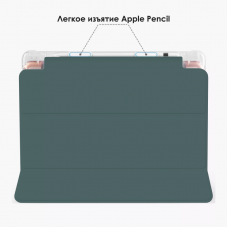 Силиконовый чехол Fruct Protect Plus для iPad Mini 6 2021 Противоударный с держателем для стилуса Темно-зеленый
