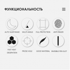 Силиконовый чехол Fruct Protect Plus для iPad Mini 6 2021 Противоударный с держателем для стилуса Темно-зеленый