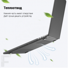 Накладка-чехол STR Matte Hard Shell Case for MacBook Pro 13 (2016-2020) Черный