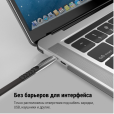 Накладка-чехол STR Matte Hard Shell Case for MacBook Pro 13 (2016-2020) Черный