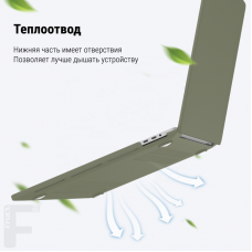 Накладка-чехол STR Matte Cream Hard Shell Case для MacBook Pro 13 (2016-2020) Зеленый