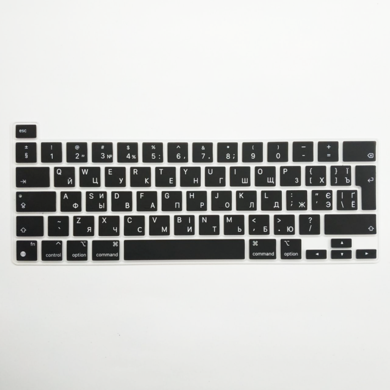 Накладка на клавиатуру Fruct для MacBook Pro 13 (2020) / MacBook Pro 13 (2022 M2) / Pro 16 (2019) EU Черная Украинские буквы 