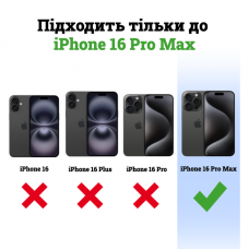 Чехол для iPhone 16 Pro Max c Magsafe Rock Guard Touch Series матовый с закрытой камерой Titanium Black 