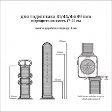 Нейлоновый ремешок Fruct Military Band для Apple Watch 42/44/45/46/49 mm (17-22 см) Navy