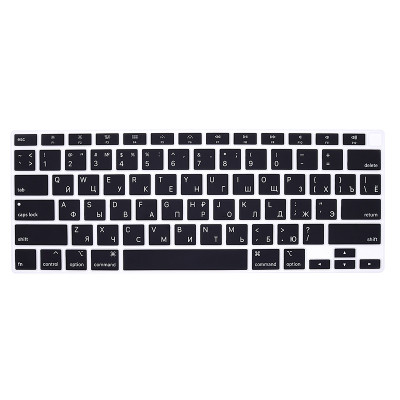 Накладка на клавиатуру STR для MacBook Air 13 (2020) - Черная US (c русскими буквами)