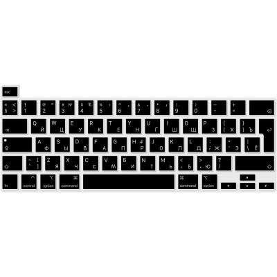 Накладка на клавиатуру STR для MacBook Pro 13 (2020)/Pro 16 (2019) c русскими буквами Черная EU