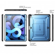 Противоударный чехол с защитой экрана SUPCASE UB Pro Full Body Rugged Case for iPad Air 4 (2020) | Air 5 (2022) M1 - Tilt